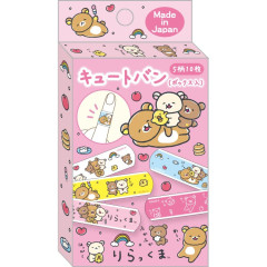 Japan San-X Boxed Adhesive Bandage - Rilakkuma : Yuruyuru Pokapoka