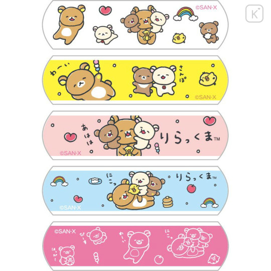 Japan San-X Boxed Adhesive Bandage - Rilakkuma : Yuruyuru Pokapoka - 2