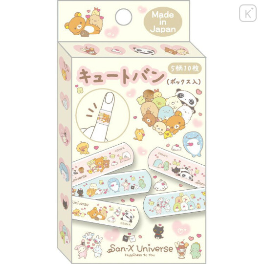 Japan San-X Boxed Adhesive Bandage - San-X Universe Beige - 1