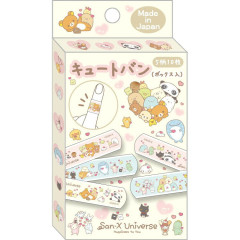 Japan San-X Boxed Adhesive Bandage - San-X Universe Beige