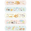 Japan San-X Boxed Adhesive Bandage - San-X Universe Beige - 2