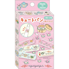 Japan San-X Boxed Adhesive Bandage - Nyan Nyan Nyanko : Pink