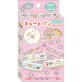 Japan San-X Boxed Adhesive Bandage - Nyan Nyan Nyanko : Pink - 1