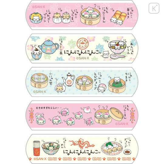 Japan San-X Boxed Adhesive Bandage - Nyan Nyan Nyanko : Pink - 2