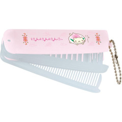 Japan San-X Folding Compact Comb & Brush - Nyan Nyan Nyanko : Pink Blue