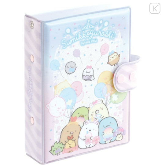 Japan San-X Large Capacity 6-Hole Sticker Binder Organizer - Sumikko Gurashi : Tapioca Park Blue Pink - 1