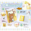 Japan San-X Large Capacity 6-Hole Sticker Binder Organizer - Kiiroitori & Korilakkuma & Rilakkuma : Classic - 4