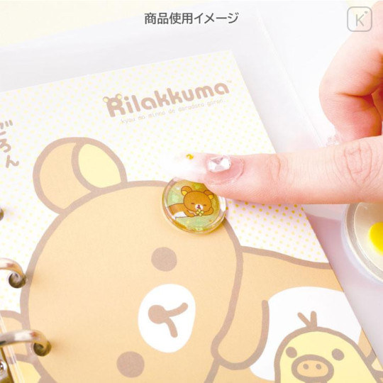 Japan San-X Large Capacity 6-Hole Sticker Binder Organizer - Kiiroitori & Korilakkuma & Rilakkuma : Classic - 5