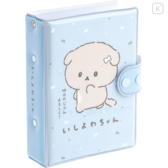 Japan San-X Large Capacity 6-Hole Sticker Binder Organizer - Ishiyowa-chan : Blue - 1