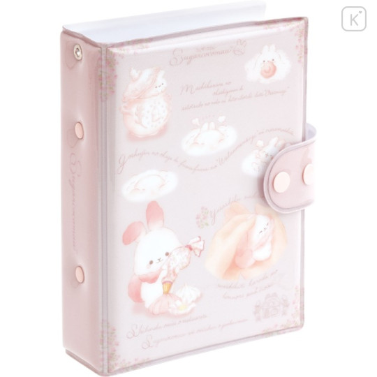 Japan San-X Large Capacity 6-Hole Sticker Binder Organizer - Sugarcocomuu : Pink - 1