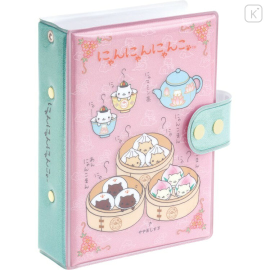 Japan San-X Large Capacity 6-Hole Sticker Binder Organizer - Nyan Nyan Nyanko : Dim Sum - 1
