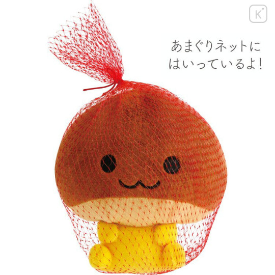 Japan San-X Plush Toy - Amaguri-chan : San-X Universe - 3