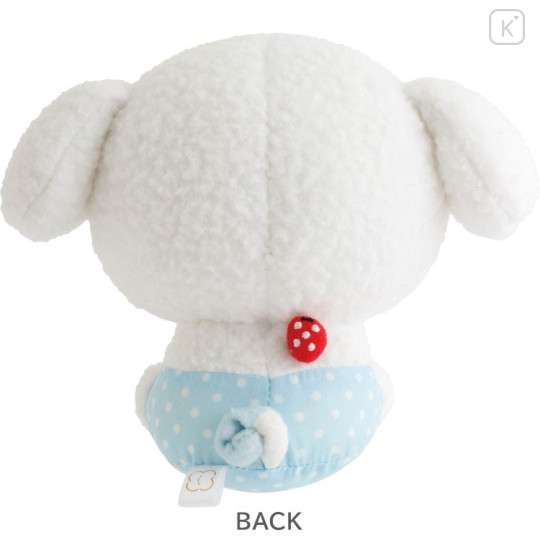 Japan San-X Plush Toy - Buru Buru Dog : San-X Universe Vibration Gimmick - 2
