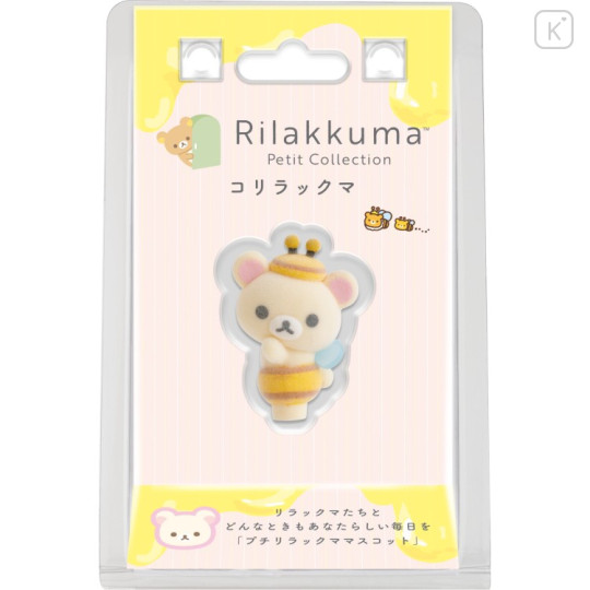 Japan San-X Petit Collection Mascot - Korilakkuma : Flocked 5th Edition Honey Bee - 1
