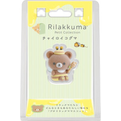 Japan San-X Petit Collection Mascot - Chairoikoguma : Flocked 5th Edition Honey Bee