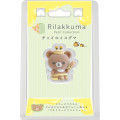 Japan San-X Petit Collection Mascot - Chairoikoguma : Flocked 5th Edition Honey Bee - 1