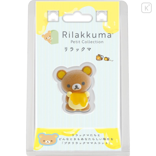 Japan San-X Petit Collection Mascot - Rilakkuma : Flocked 5th Edition Honey - 1