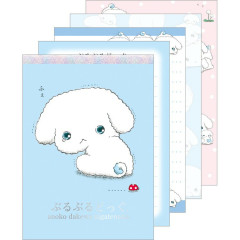 Japan San-X A6 Notepad - Buru Buru Dog : San-X Universe Blue