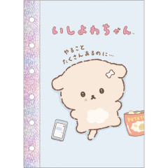 Japan San-X 6 Hole Sticker Notebook - Ishiyowa-chan : Blue