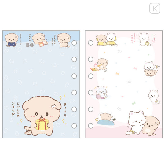 Japan San-X 6 Hole Sticker Notebook - Ishiyowa-chan : Blue - 3