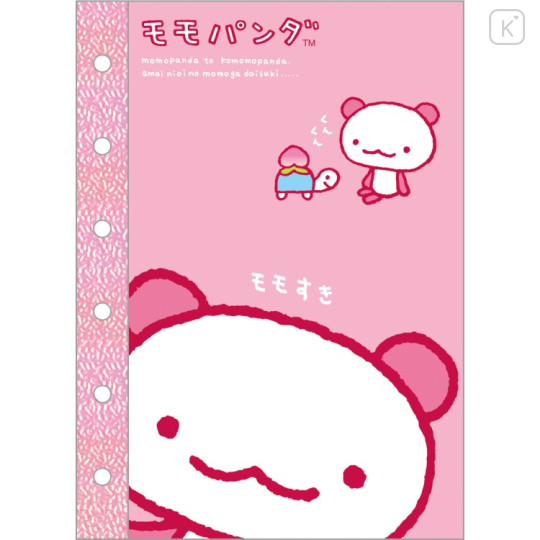 Japan San-X 6 Hole Sticker Notebook - Momo Panda : San-X Universe - 1