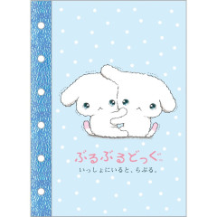 Japan San-X 6 Hole Sticker Notebook - Buru Buru Dog : San-X Universe