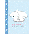 Japan San-X 6 Hole Sticker Notebook - Buru Buru Dog : San-X Universe - 1
