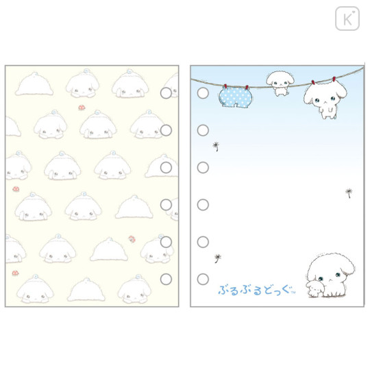 Japan San-X 6 Hole Sticker Notebook - Buru Buru Dog : San-X Universe - 3