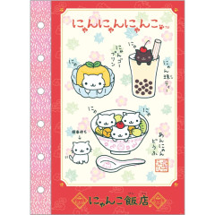 Japan San-X 6 Hole Sticker Notebook - Nyan Nyan Nyanko : San-X Universe