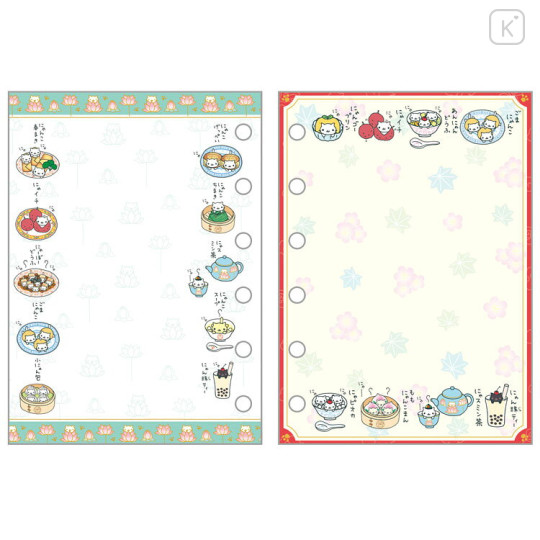 Japan San-X 6 Hole Sticker Notebook - Nyan Nyan Nyanko : San-X Universe - 2