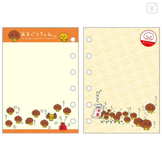 Japan San-X 6 Hole Sticker Notebook - Amaguri-chan Red : San-X Universe - 2