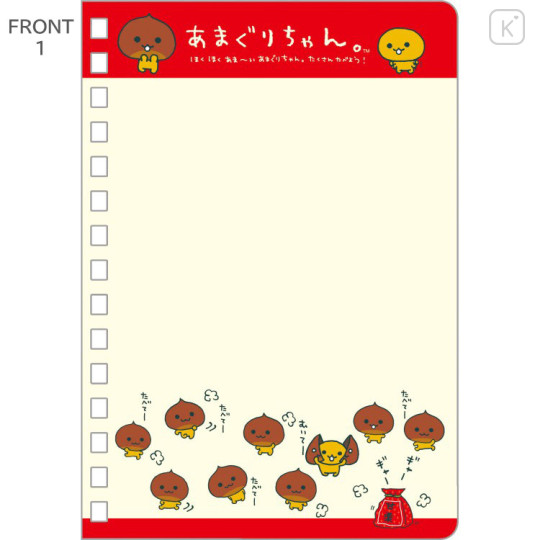 Japan San-X Sticker Notebook - San-X Universe Amaguri-chan - 2