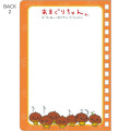 Japan San-X Sticker Notebook - San-X Universe Amaguri-chan - 5
