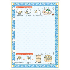 Japan San-X 6 Hole Sticker Binder Refill - Nyan Nyan Nyanko : San-X Universe Dim Sum