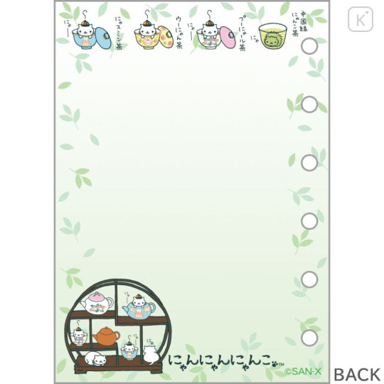 Japan San-X 6 Hole Sticker Binder Refill - Nyan Nyan Nyanko : San-X Universe Dim Sum - 2