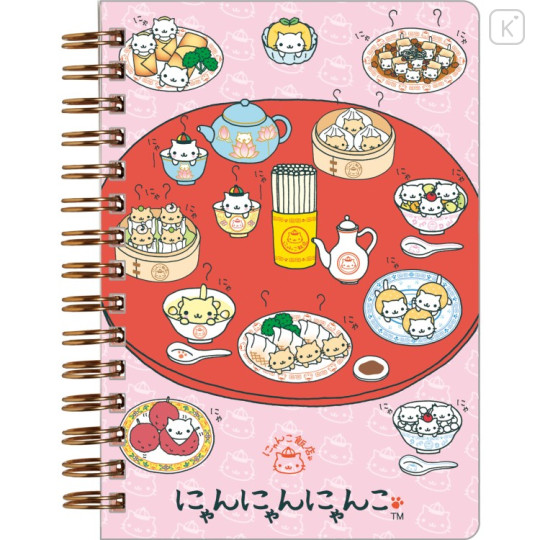 Japan San-X SP Ring Sticker Notebook - Nyan Nyan Nyanko : San-X Universe Pink - 1
