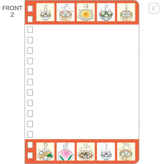 Japan San-X SP Ring Sticker Notebook - Nyan Nyan Nyanko : San-X Universe Pink - 4