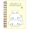 Japan San-X SP Ring Sticker Notebook - Buru Buru Dog : San-X Universe Light Yellow - 1