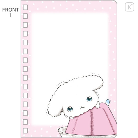 Japan San-X SP Ring Sticker Notebook - Buru Buru Dog : San-X Universe Light Yellow - 2
