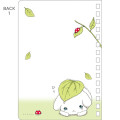 Japan San-X SP Ring Sticker Notebook - Buru Buru Dog : San-X Universe Light Yellow - 3