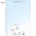 Japan San-X SP Ring Sticker Notebook - Buru Buru Dog : San-X Universe Light Yellow - 4