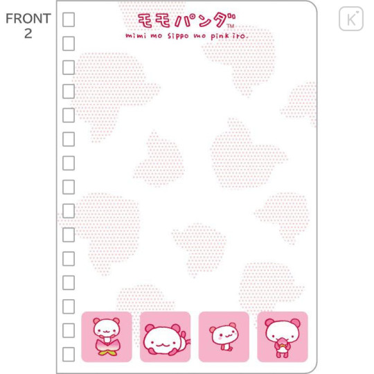 Japan San-X SP Ring Sticker Notebook - San-X Universe Momo Panda - 4