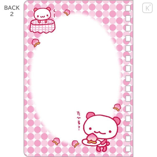 Japan San-X SP Ring Sticker Notebook - San-X Universe Momo Panda - 5