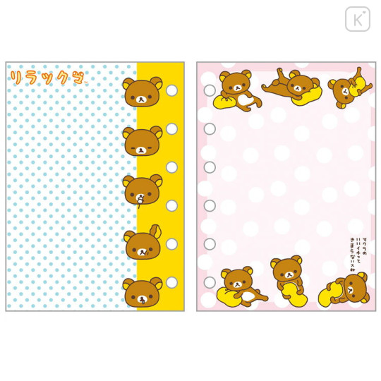 Japan San-X 6 Hole Sticker Notebook - Rilakkuma : San-X Universe Classic - 2