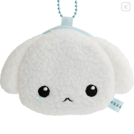 Japan San-X Mini Plush Coin Case with Ball Chain - Buru Buru Dog : San-X Universe Face - 2