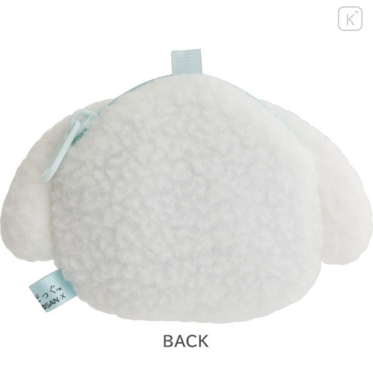 Japan San-X Mini Plush Coin Case with Ball Chain - Buru Buru Dog : San-X Universe Face - 3