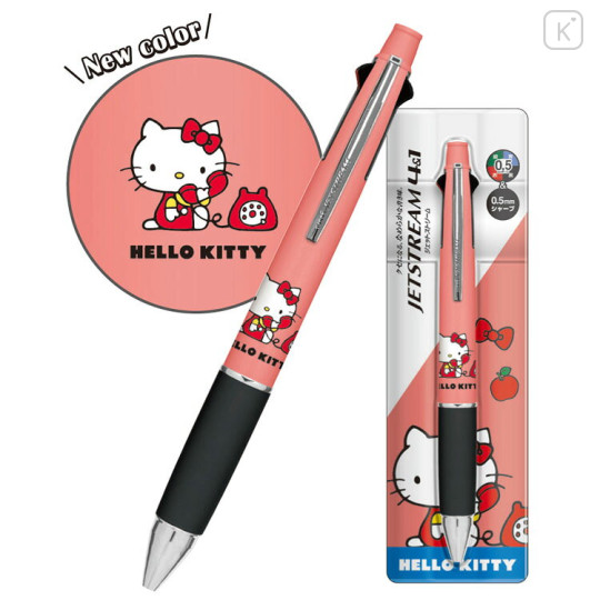 Japan Sanrio Jetstream 4&1 Multi Ballpoint Pen + Mechanical Pencil - Hello Kitty : Phone - 2