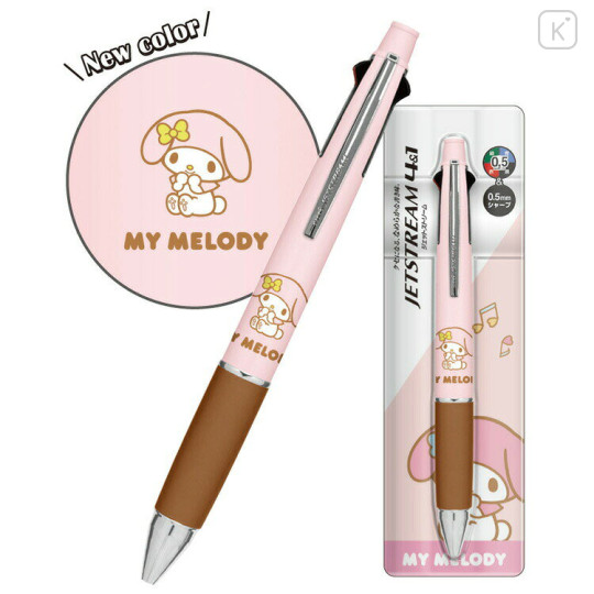 Japan Sanrio Jetstream 4&1 Multi Ballpoint Pen + Mechanical Pencil - My Melody : Ribbon - 2