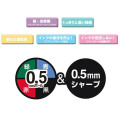 Japan Sanrio Jetstream 4&1 Multi Ballpoint Pen + Mechanical Pencil - My Melody : Ribbon - 3