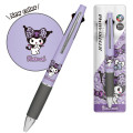 Japan Sanrio Jetstream 4&1 Multi Ballpoint Pen + Mechanical Pencil - Kuromi : Ribbon - 2